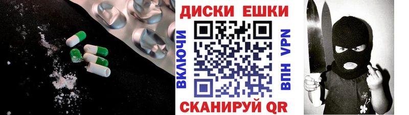 Экстази louis Vuitton  Купить  Нестеров 
