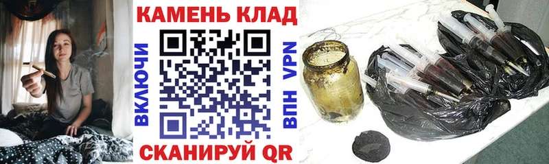 Гашиш AMNESIA HAZE  Купить закладки  Нестеров 