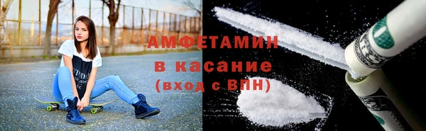 героин Верея