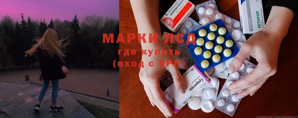 героин Верея
