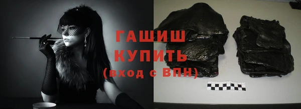 СК Бородино