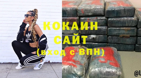 spice Михайловск