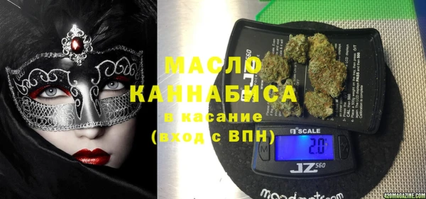 шишки Богданович
