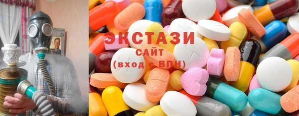 героин Верея